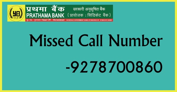 How to Check Prathama Bank Account Balance? | Missed Call Number