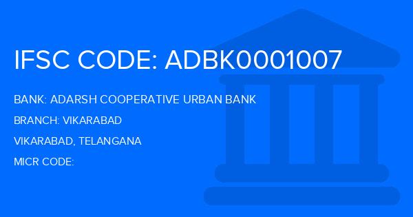 Adarsh Cooperative Urban Bank Vikarabad Branch IFSC Code