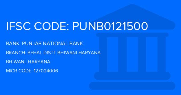 Punjab National Bank (PNB) Behal Distt Bhiwani Haryana Branch IFSC Code