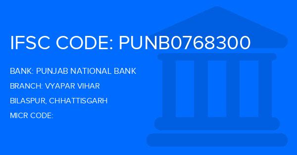 Punjab National Bank (PNB) Vyapar Vihar Branch IFSC Code