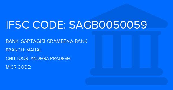 Saptagiri Grameena Bank Mahal Branch IFSC Code